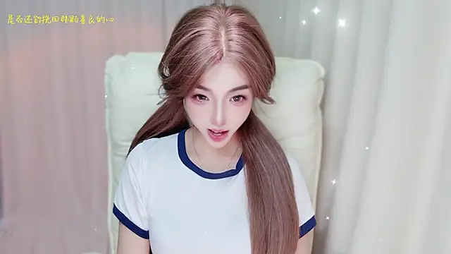 zizi-a 라이브 XXX 채팅