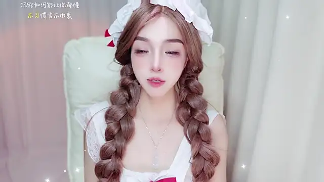 zizi-a Live XXX-chat