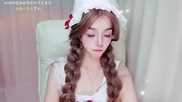 zizi-a 现场XXX聊天