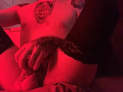 slightlycuriouss Webcamshow