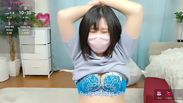 Sembang XXX Secara Langsung HIMAWARI_88ch
