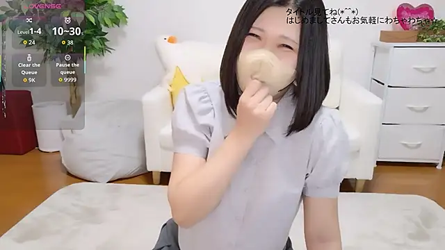 HIMAWARI_88ch Live XXX-Chat