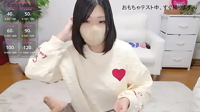 HIMAWARI_88ch XXX чат на живо