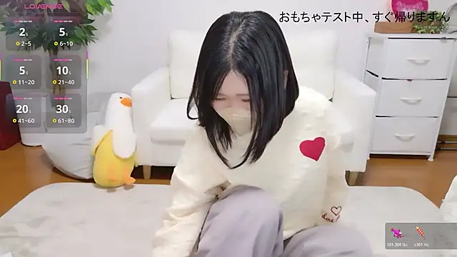 HIMAWARI_88ch Live XXX Chat