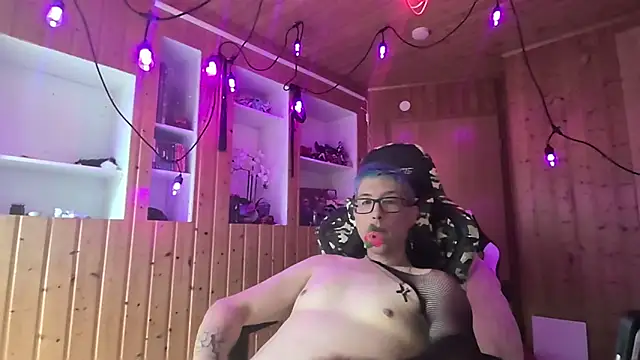 AskAveryAnything Show Webcam