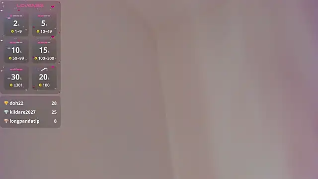 reshi_hevss 실시간 채팅방