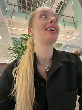 Chatroom XXX en direct de SunnyShiney