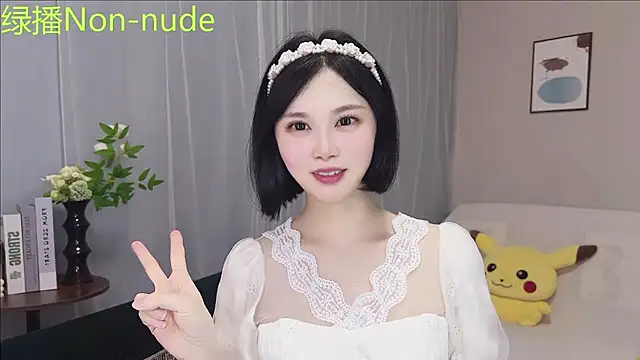 Czat XXX na żywo – Pearl-xixi777