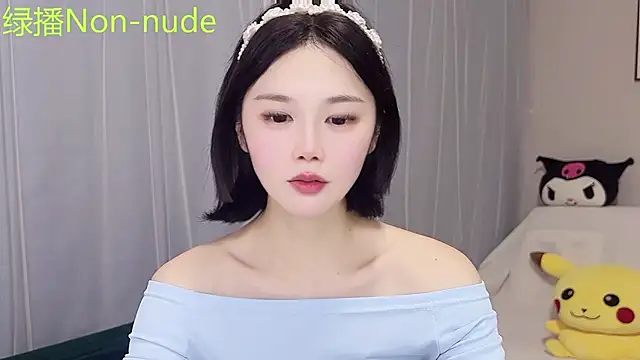Pearl-xixi777 Live XXX Chat