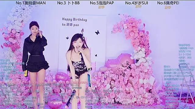 Luckygirls-339 网络视讯表演