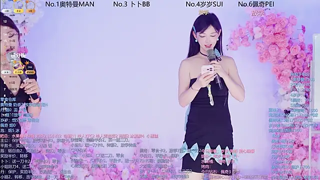 Luckygirls-339 – webcam-show