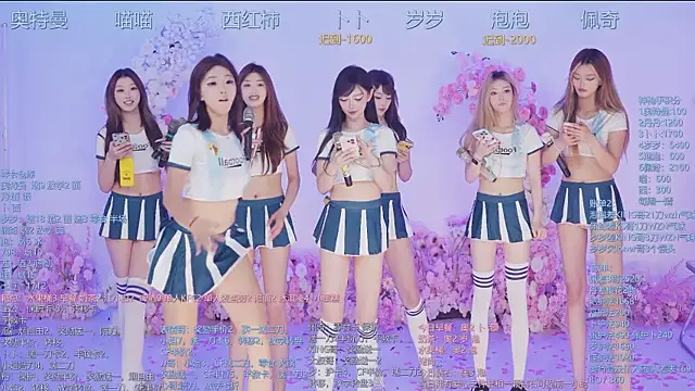 โชว์เว็บแคมของ Luckygirls-339