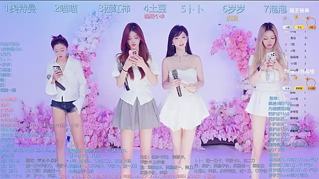 Luckygirls-339のウェブカメラショー