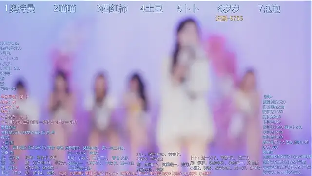 Luckygirls-339 在線直播表演
