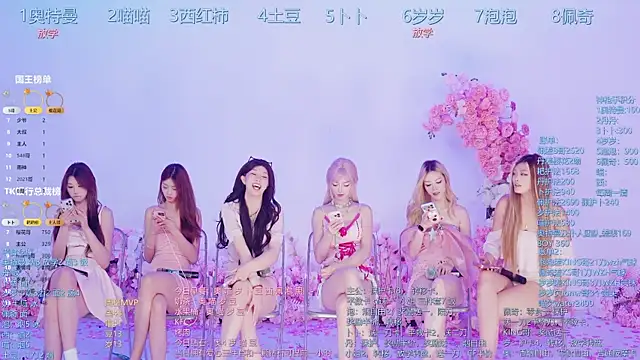 Luckygirls-339のウェブカメラショー