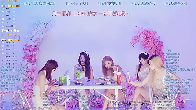 Luckygirls-339 웹캠 쇼