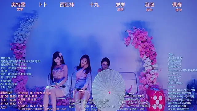 Luckygirls-339 웹캠 쇼
