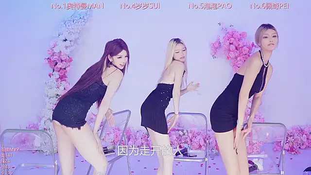 โชว์เว็บแคมของ Luckygirls-339