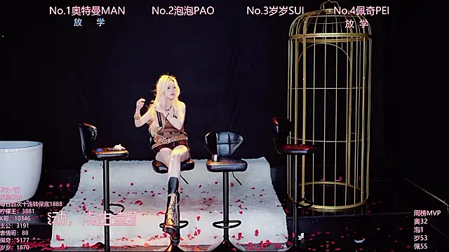 Luckygirls-339 웹캠 쇼