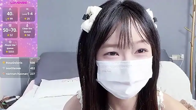 _nannan_'s Webcam Show