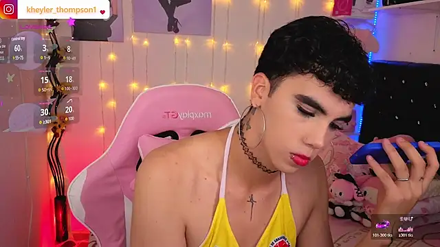 Kheyler_1n Webbikameraesitys