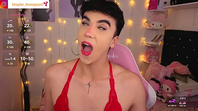 Kheyler_1 Webcam Show