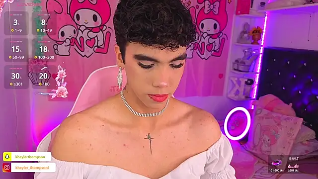 Chat XXX en directo de Kheyler_1