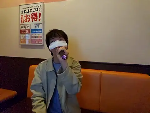 sweets_danshi – webcam-show