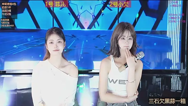 yueyutu888 – webcam-show