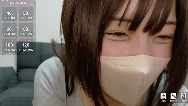 Wan_One's Webcam Show