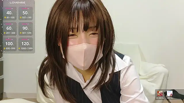 Wan_One's Webcam Show