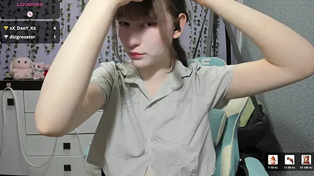 Czat XXX na żywo – Yoonhee_ki
