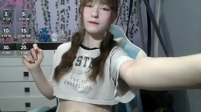Czat XXX na żywo – Yoonhee_ki