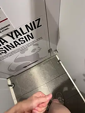הופעת וובקאם של SXkinkyturk