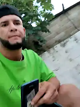 PIGHIGHDIRTY_p0: διαδικτυακό σόου στην κάμερα