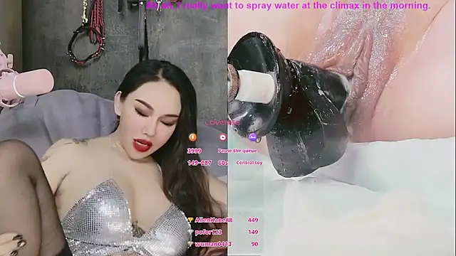 ladyfengyeS010 Chat XXX in diretta