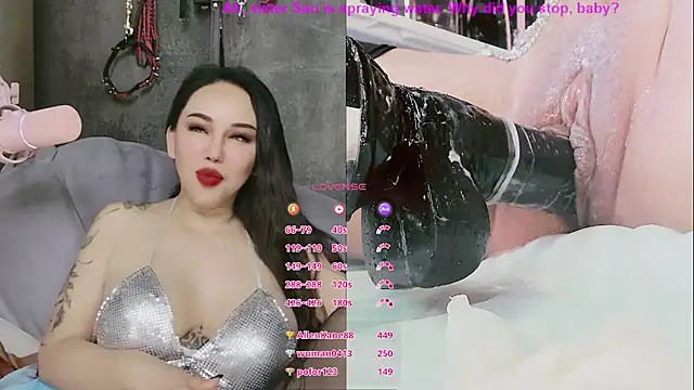 ladyfengyeS010 웹캠 쇼