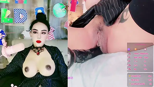 Онлайн чат XXX ladyfengyeS010