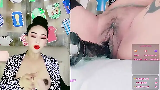 ladyfengyeS010 – webcam-show