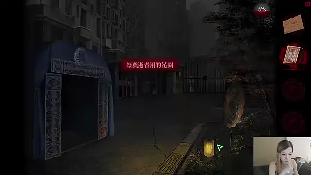 Živý XXX chat whitecat13