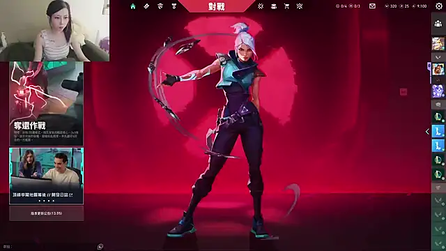 Chat XXX en directo de whitecat13