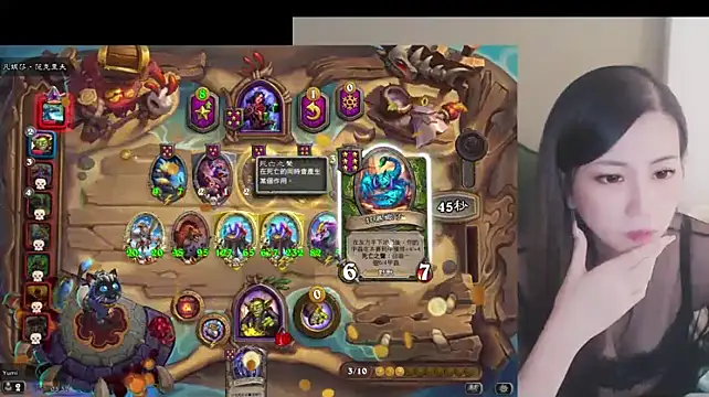 Chat +18 de whitecat13 ao vivo