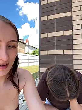 הופעת וובקאם של FlexibleDoll_