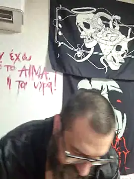 whatevaandissuesn Webbikameraesitys