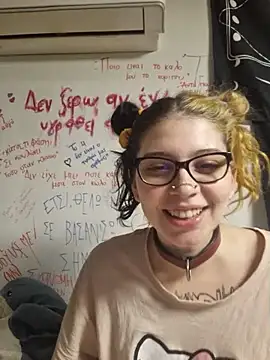whatevaandissues' Live XXX Chat