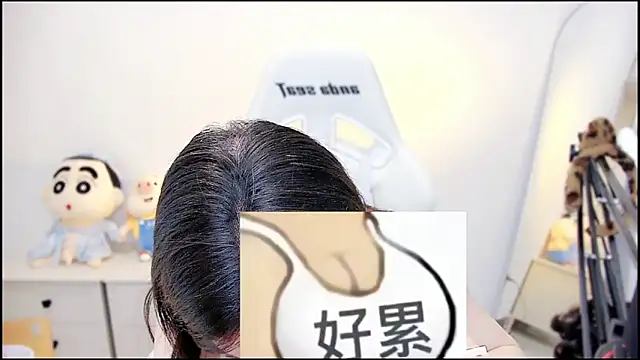 Cindy-dd: δωμάτιο απευθείας συνομιλίας