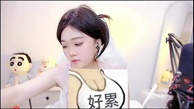 Cindy-dd – Naživo XXX chat