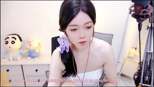 Cindy-dd Live XXX-chat