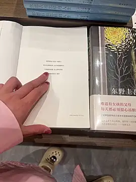 Molly-xiaoのウェブカメラショー