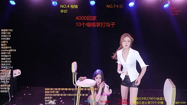 RV-525- Show in webcam